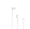 Apple/蘋(píng)果 EarPods USB-C有線(xiàn)耳機 type-c有線(xiàn)耳機蘋(píng)果耳機 蘋(píng)果17有線(xiàn)耳機筆記本耳機游戲音樂(lè ) 曬單實(shí)拍圖