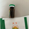 [寸草]復方丁香開(kāi)胃貼 1.2g*3貼 1盒裝  健脾開(kāi)胃脾胃虛弱大便溏瀉積食腹脹 帶膠布 藥房直營(yíng) 3貼 正品保障 非整盒 曬單實(shí)拍圖