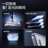 閃魔適用iPad air8/7/6鋼化膜保護膜13英寸2026/25款高清平板膜 【自動(dòng)除塵秒貼盒】 M4芯片2026年款 曬單實(shí)拍圖