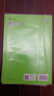 曲一線(xiàn)53 歷史 高中知識清單?? 必備知識清單 關(guān)鍵能力拓展? 工具書(shū)高一高二高三適用2026全彩版五三 曬單實(shí)拍圖