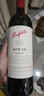 奔富（Penfolds）BIN28設拉子紅葡萄酒 750ml*6瓶原箱裝 木塞 曬單實(shí)拍圖