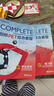 新東方 劍橋PET綜合教程 適用新版考試Complete B1 Preliminary for Schools  對應朗思B1青少版 曬單實(shí)拍圖