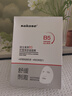 sakose維生素原B5積雪草舒緩面膜25ml*10片曬后修護提亮膚色敏感肌女用 曬單實(shí)拍圖