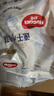 好奇（Huggies）好奇金裝拉拉褲XXL42片(15kg以上)尿不濕【速干不易紅】 曬單實(shí)拍圖