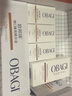 Obagi歐邦琪第二代VC臻護煥亮精華藍瓶左旋VC 10% 30ml 生日禮物 曬單實(shí)拍圖