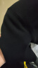 羅蒙假兩件針織衫男春秋長(cháng)袖休閑襯衫領(lǐng)加絨輕商務(wù)毛衣 黑色 XL 曬單實(shí)拍圖
