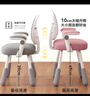 樹(shù)浩兒童學(xué)習椅家用調節升降學(xué)生座椅書(shū)桌寫(xiě)字椅子矯正坐姿專(zhuān)用電腦椅 曬單實(shí)拍圖