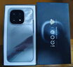 vivo iQOO 15 16GB+512GB 凌云 第五代驍龍8至尊版 2K 三星珠峰屏 國家補貼 iqoo15游戲電競手機 曬單實(shí)拍圖
