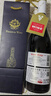 圣汀格法國原瓶進(jìn)口紅酒 14.5度 AOC級 傳奇特釀干紅葡萄酒節日送禮佳品 【金獎紅酒】雙支配（禮品袋+開(kāi)瓶器） 曬單實(shí)拍圖