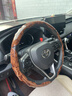 毅迅汽車(chē)方向盤(pán)套保護套卡套桃木紋舒適高端超薄防滑透四季可用把套 豐田榮放卡羅拉銳放鋒蘭達凱美瑞威/漢蘭達亞洲龍雷凌 曬單實(shí)拍圖