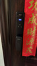 聯(lián)想R6 掌靜脈 智能門(mén)鎖 指紋鎖 3D人臉識別 智能鎖 電子鎖 入戶(hù)門(mén) 密碼鎖 電子鎖 曬單實(shí)拍圖