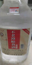 不老潭純糧食酒固態(tài)發(fā)酵散裝白酒高粱酒高度濃香型白酒桶裝泡酒白酒 52度 5L 1桶 高粱原漿 曬單實(shí)拍圖