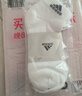 adidas三雙裝舒適短筒襪子男女阿迪達斯官方 白色/灰 S 曬單實(shí)拍圖