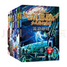 劉慈欣少兒科幻系列6冊 流浪地球+地球大炮+中國太陽(yáng)+光榮與夢(mèng)想+天使時(shí)代+夢(mèng)之海 中小學(xué)生課外讀物 開(kāi)學(xué)季推薦閱讀 省錢(qián)卡 曬單實(shí)拍圖