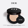 迪奧Dior【鄧為同款】氣墊緞光0.5N防曬粉底禮盒裝 生日禮物送女友 曬單實(shí)拍圖