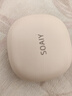 索愛(ài)（soaiy）GD61 開(kāi)放式AI智能掛耳式藍牙耳機真無(wú)線(xiàn)不入耳翻譯耳機適用蘋(píng)果華為小米nano白年會(huì )獎品伴手禮品 曬單實(shí)拍圖