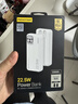 品勝【3C認證可上飛機】充電寶自帶雙線(xiàn)20000毫安大容量22.5W快充移動(dòng)電源適用蘋(píng)果17promax小米華為黑 曬單實(shí)拍圖