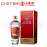 五糧液 經(jīng)典 濃香型白酒 52度 500ml 單瓶裝 曬單實(shí)拍圖
