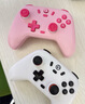 蓋世小雞（GAMESIR）啟明星無(wú)線(xiàn)游戲手柄switch2手柄 手機steam安卓蘋(píng)果PC電腦電視藍牙NS2pro雙人成行粉色寶可夢(mèng)ZA 曬單實(shí)拍圖