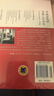 【正版包郵】失去的三十年：平成日本經(jīng)濟史 野口悠紀雄 著(zhù) 親歷者全景化展現日本失去的三十年日本消失三十年 日本經(jīng)濟相關(guān)書(shū)籍可選 新華書(shū)店旗艦店經(jīng)濟圖書(shū)書(shū)籍 失去的三十年:平成日本經(jīng)濟史 【野口悠紀雄  曬單實(shí)拍圖