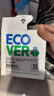 歐維潔ECOVER進(jìn)口洗碗塊洗碗機專(zhuān)用洗滌劑三合一清潔劑免鹽亮碟去漬去污 【無(wú)香25?！?盒-敏感人群適用 曬單實(shí)拍圖