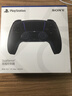 索尼（SONY）PS5 PlayStation DualSense無(wú)線(xiàn)游戲手柄 ps5手柄-午夜黑  曬單實(shí)拍圖