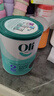 Oli6 Oli6澳洲嬰幼兒A2配方山羊奶粉2段6-12個(gè)月800g*3罐 HMO+益生元 曬單實(shí)拍圖