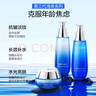 水密碼海泉彈嫩護膚品套裝補水保濕化妝品3件套(爽膚水+乳液+面霜) 曬單實(shí)拍圖