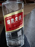 五糧液 綿柔尖莊131濃香型白酒50度500mL*12原箱光瓶官方授權 酒廠(chǎng)直供 曬單實(shí)拍圖
