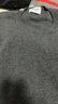 CARE OF LORD藝術(shù)家系列 美利奴高克重棉羊毛男士秋冬圓領(lǐng)套頭毛衣5608 灰色 3XL 曬單實(shí)拍圖