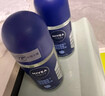 妮維雅（NIVEA）抑汗香體腋下止汗滾珠夏季干爽男士海洋酷爽爽身走珠液50ml 曬單實(shí)拍圖