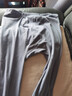 三槍【柔軟抗靜電】秋褲男薄款全棉高腰彈力男士保暖褲打底棉長(cháng)褲 曬單實(shí)拍圖