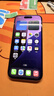 16pro iPhone16蘋(píng)果16ProMax 支持移動(dòng)聯(lián)通電信5G全網(wǎng)通游戲手機 iPhone16Pro沙漠色鈦金屬6.3英寸 256GB【公開(kāi)版全網(wǎng)通】 曬單實(shí)拍圖