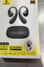 倍思【旗艦新品】BF1藍牙耳機掛耳式開(kāi)放式運動(dòng)跑步長(cháng)續航通話(huà)適用于蘋(píng)果華為手機 曬單實(shí)拍圖