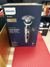 飛利浦（PHILIPS）電動(dòng)剃須刀歐洲整機進(jìn)口 全新一代旋護式新9系Pro+全天凈爽護膚 升級無(wú)線(xiàn)清潔倉 生日禮物 XP9202 曬單實(shí)拍圖