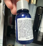 TAKAMI小藍瓶精華液60ml角質(zhì)修護祛痘祛閉口敏感肌補水護膚品生日禮物 曬單實(shí)拍圖