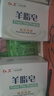 紅衛羊脂皂120g*5塊香皂沐浴洗臉洗澡二合一肥皂控油去黑頭手工潔面皂 曬單實(shí)拍圖