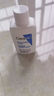 適樂(lè )膚CeraVe適樂(lè )膚長(cháng)效保濕身體乳神經(jīng)酰胺修護C乳小樣男女護膚品禮物 C乳88ml 曬單實(shí)拍圖