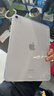 Apple iPad Air6（第六代）蘋(píng)果iPad Air6代 M2芯片 24年新款平板電腦 iPad平板 【11英寸】iPad Air6 紫色 256GB WiFi版 大禮包+店保2年 曬單實(shí)拍圖
