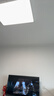 米家小米智能吸頂燈L90全光譜客廳燈主燈燈具簡(jiǎn)約現代【包安裝】 曬單實(shí)拍圖