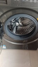 美的（Midea）滾筒洗衣機全自動(dòng)國家補貼 12/10公斤家用大容量 單洗/洗烘一體機 一級能效節能變頻 以舊換新 【10kg新品V56丨帶烘干】純平自由嵌 洗烘一體 曬單實(shí)拍圖