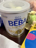 雀巢（Nestle）雀巢BEBA至尊版 雀巢貝巴至尊6HMO嬰幼兒配方奶粉 德國原裝進(jìn)口 【曬單返現】1+段 800g*1罐 效期至27年5月 800g 曬單實(shí)拍圖