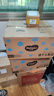 好奇（Huggies）金裝紙尿褲M(mǎn)162片(6-11kg)尿不濕【速干不易紅】 曬單實(shí)拍圖