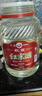 紅荔 米香型白酒 40度 浸泡酒5L 紅米酒泡酒純糧釀造廣東米酒青梅酒 曬單實(shí)拍圖
