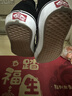 VANS范斯官方 Filmore黑色復古簡(jiǎn)約休閑男鞋板鞋運動(dòng)鞋 黑色/白色 40 曬單實(shí)拍圖