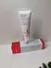 維特絲壬二酸祛痘藥膏祛痘修復淡痘印煙酰胺凝膠水楊酸膠態(tài)硫青春期學(xué)生 曬單實(shí)拍圖