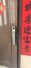 好太太智能門(mén)鎖掌靜脈指紋鎖智能鎖家用防盜門(mén)電子鎖主動(dòng)對講人臉密碼鎖 S60【掌靜脈+主動(dòng)對講+AI人臉秒開(kāi)】 曬單實(shí)拍圖