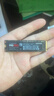 三星（SAMSUNG）1TB SSD固態(tài)硬盤(pán) M.2接口(NVMe協(xié)議PCIe 4.0 x4) AI電腦配件 讀速7450MB/S 990 PRO 曬單實(shí)拍圖