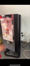 西堤島全自動(dòng)咖啡機商用速溶飲料機奶茶果汁一體機豆漿機冷熱飲機不堵粉便利店掃碼支付自助餐廳觸屏控制 (電子制冷)3冷3熱+冷熱水 臺式 曬單實(shí)拍圖