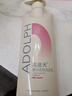 阿道夫奢華香氛洗發(fā)水400g 清爽控油蓬松洗發(fā)露 舒緩修護洗頭膏官方正品 曬單實(shí)拍圖